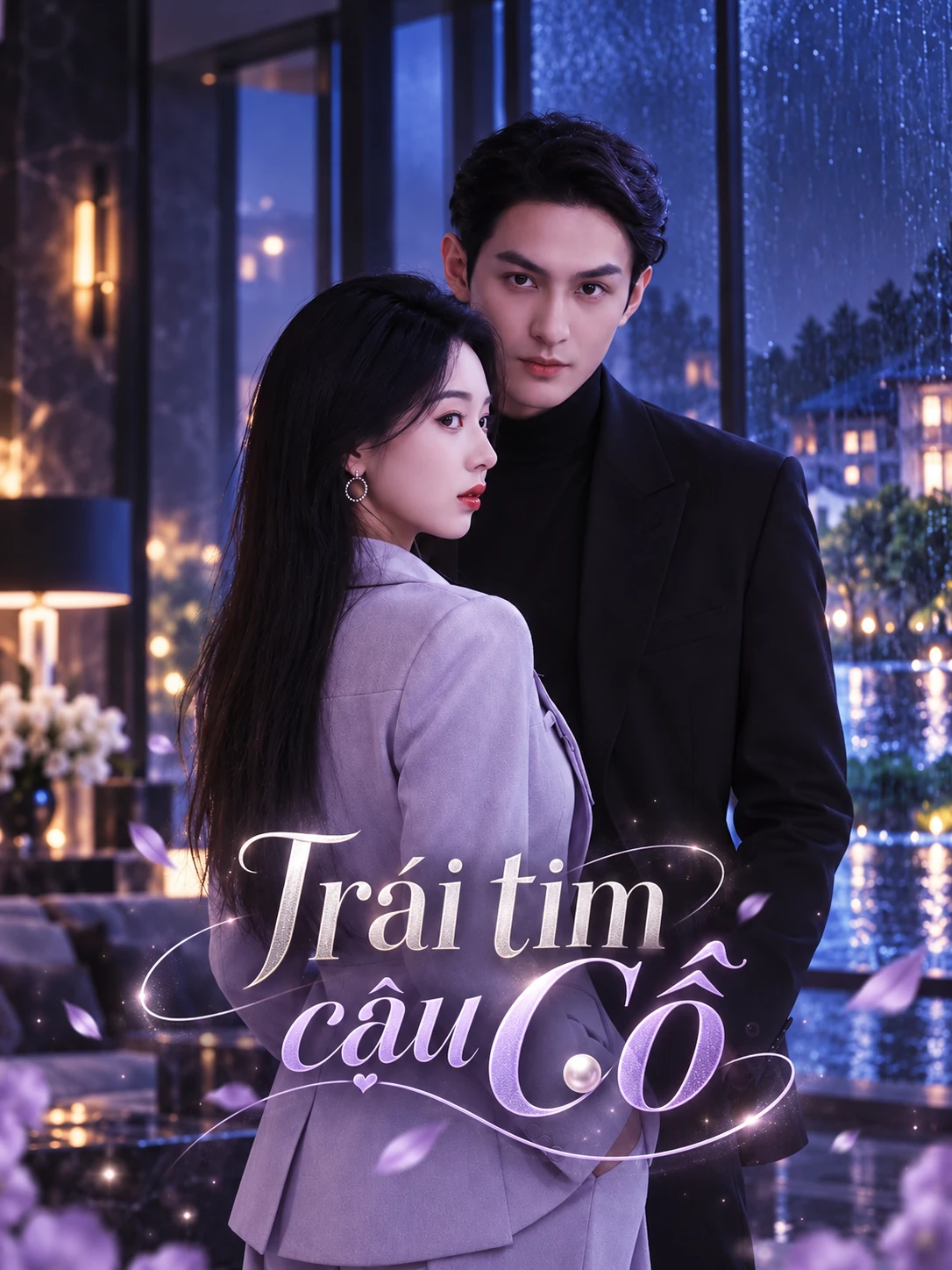 Trái tim cậu Cố
