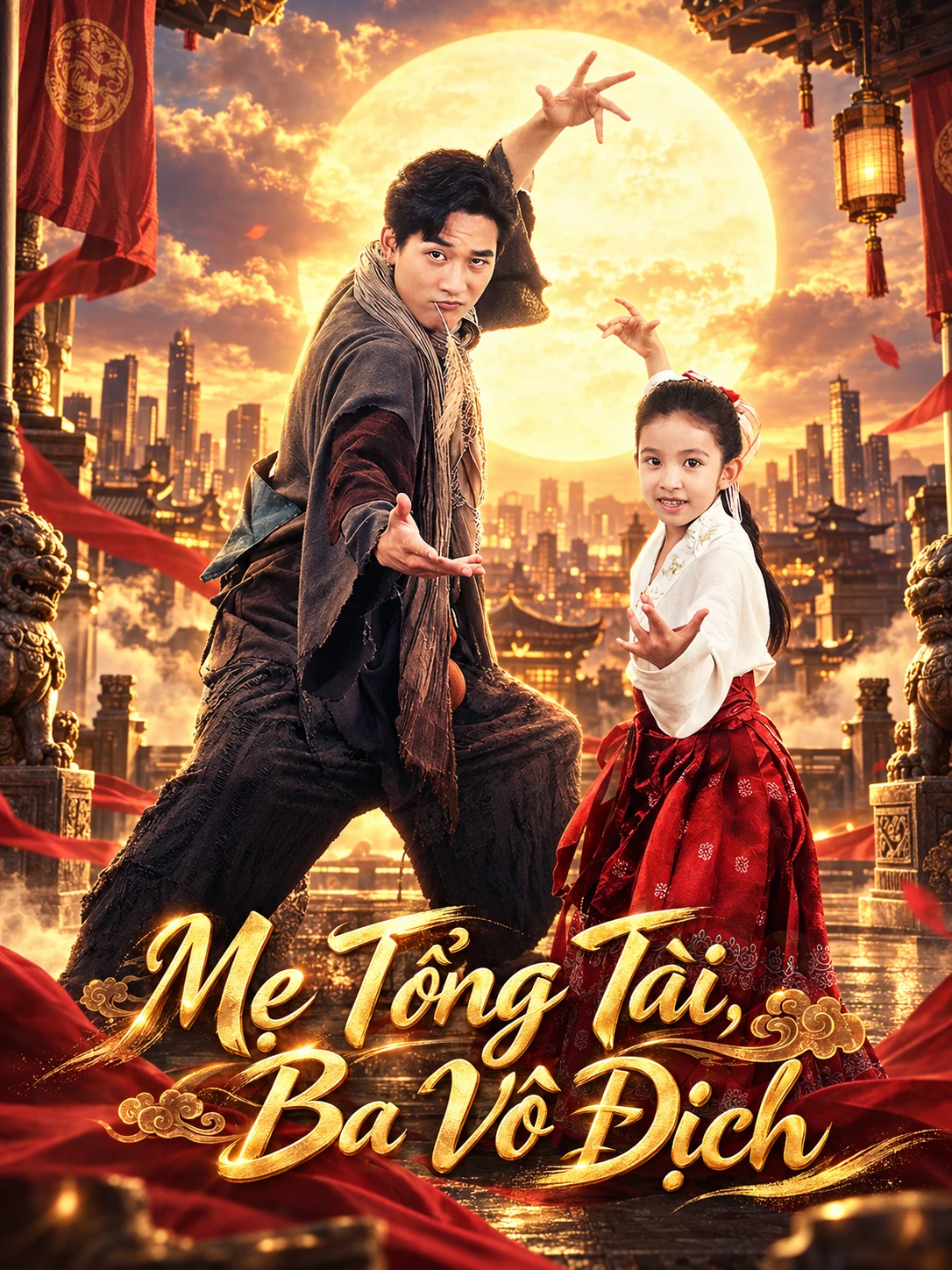 Mẹ Tổng Tài, Ba Vô Địch