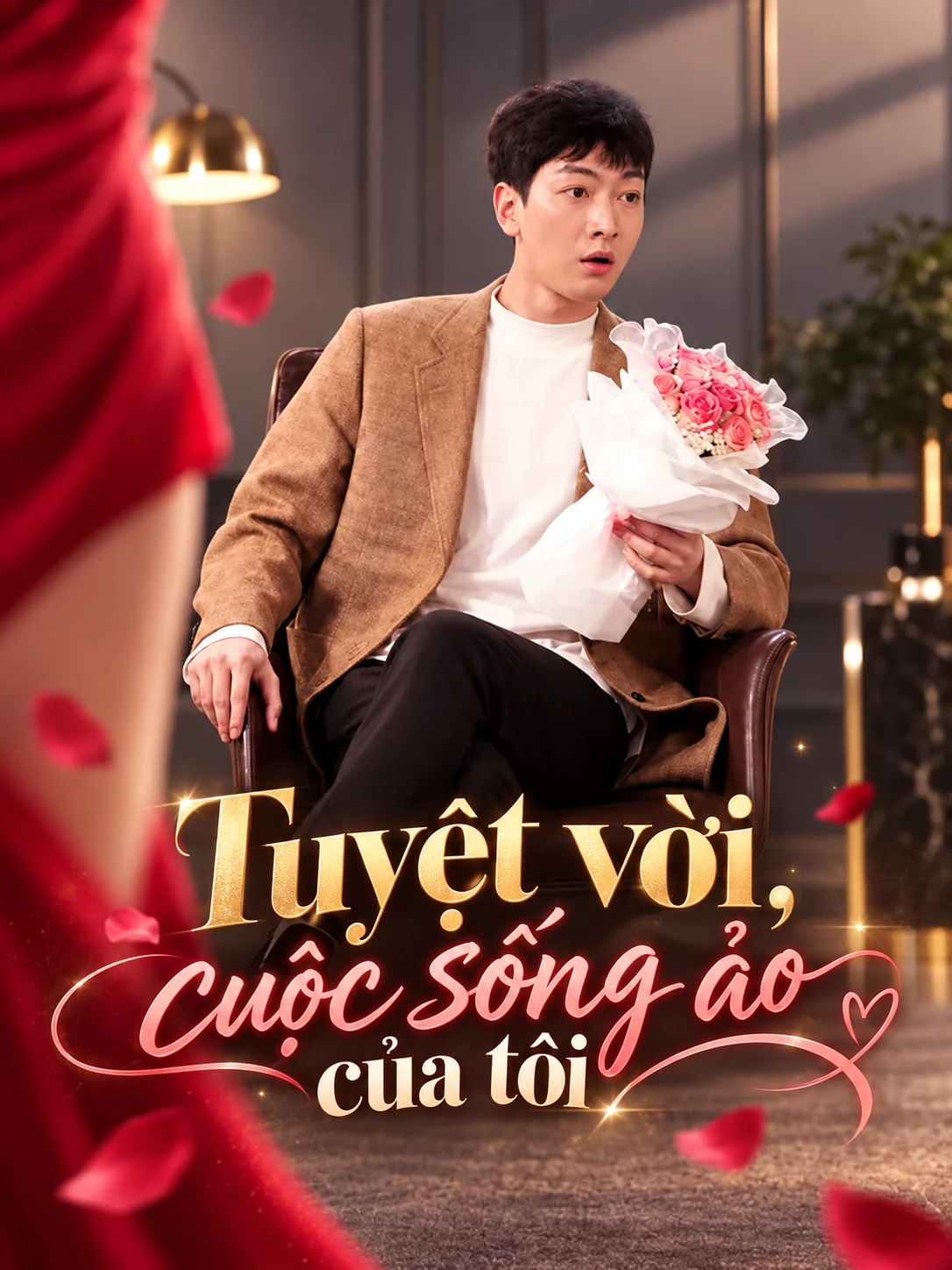 Tuyệt vời, cuộc sống ảo của tôi